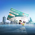 Load image into Gallery viewer, Greater China Unicom (30 Days) Travel Prepaid SIM Card
