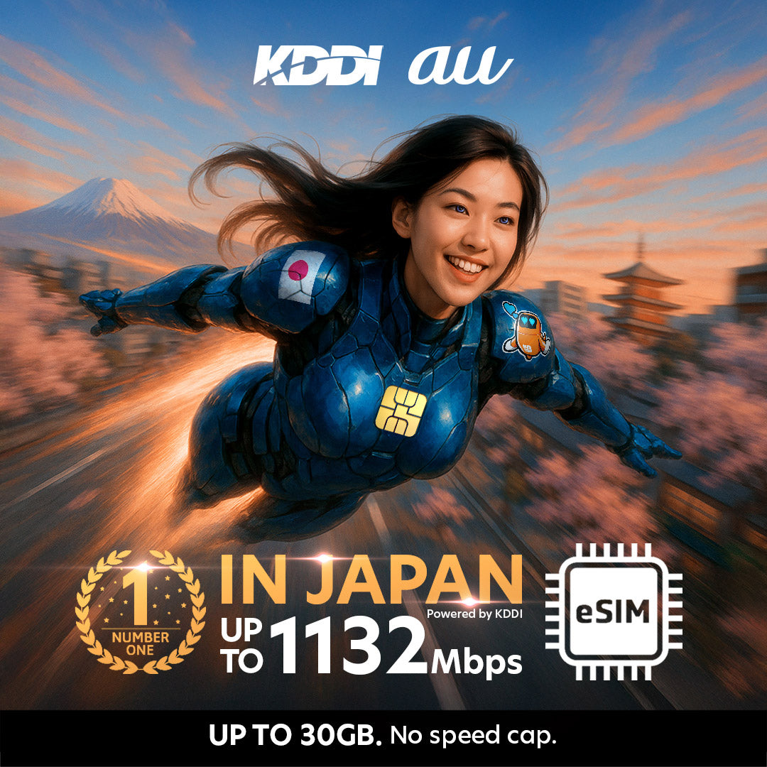 eSIM Japan
