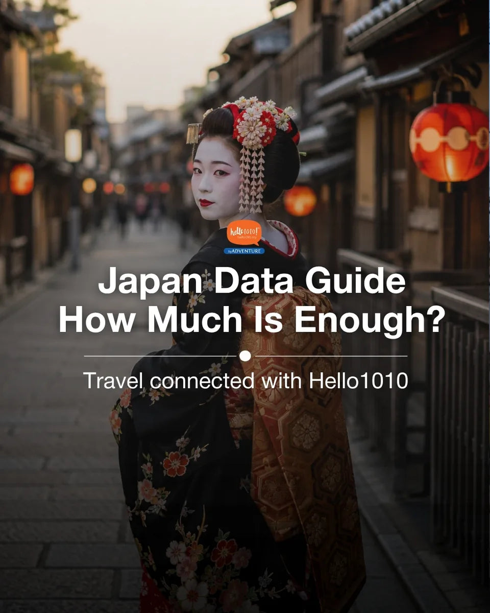 Hello1010 Japan Data Guide cover, a traveller in traditional dress on a lantern-lit Gion street in Kyoto