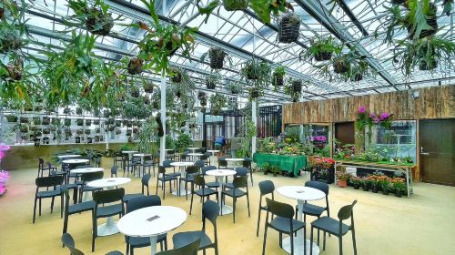 Lanyang Animal and Plant Kingdom