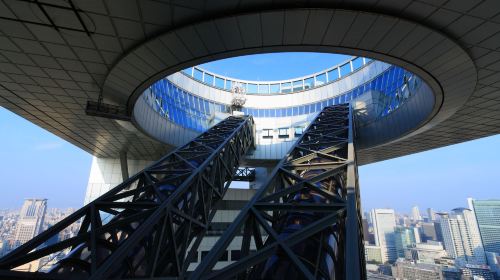 Umeda Sky Building