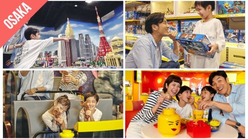 Have Fun in Kansai Pass - 1 Week Free Pass