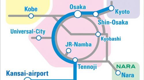 [Official Ticket] JR HARUKA Kansai Airport to Tennoji/Shin-Osaka/Osaka/Kyoto/Nara/Kobe Limited Express Ticket (Pick up at ticket machine on-site) Transport Passes
