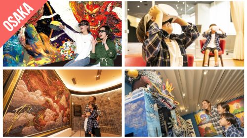 Have Fun in Kansai Pass - 1 Week Free Pass