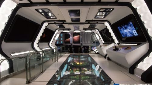 Taipei Astronomical Museum