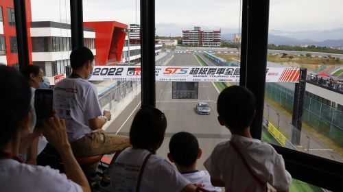 Lihpao Racing Park
