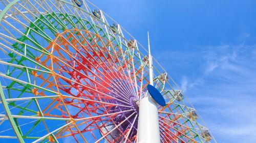 Fuji-Q Highland