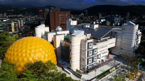 Taipei Astronomical Museum