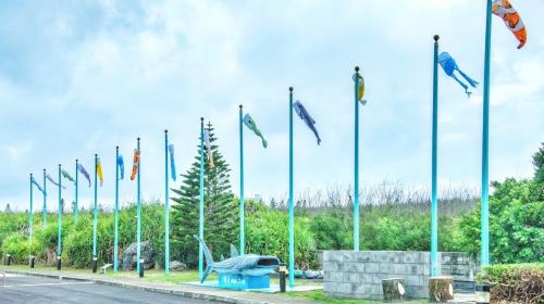 Penghu Aquarium