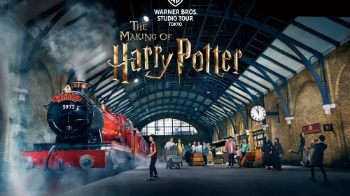 Warner Bros. Studio Tour Tokyo - The Making of Harry Potter Admission Ticket