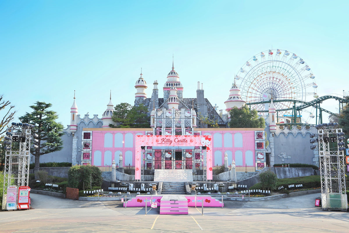 Sanrio Harmony Land