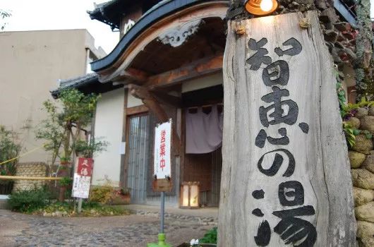 Amanohashidate and Ine Funaya Day Tour
