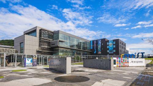 National Museum of Marine Science and Technology