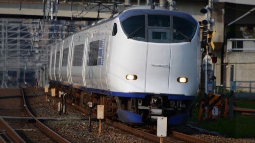 [Official Ticket] JR HARUKA Kansai Airport to Tennoji/Shin-Osaka/Osaka/Kyoto/Nara/Kobe Limited Express Ticket (Pick up at ticket machine on-site) Transport Passes