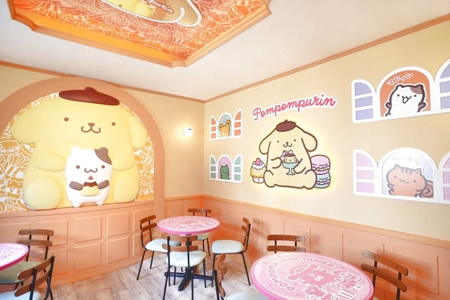 Sanrio Harmony Land
