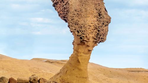 Yehliu Geopark