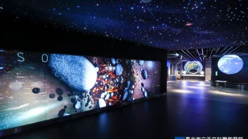 Taipei Astronomical Museum