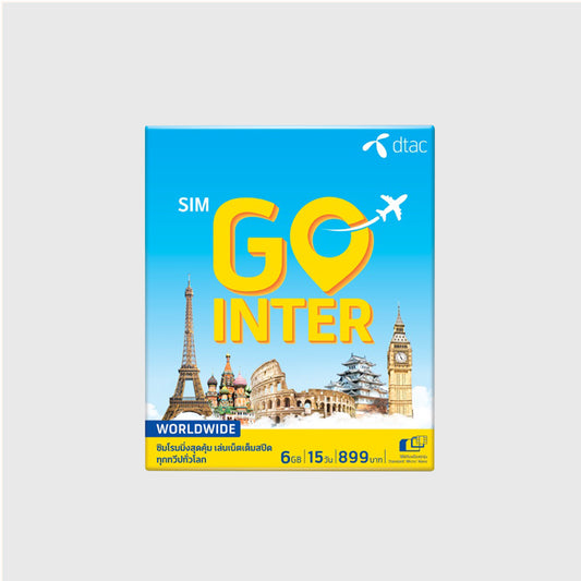 Go Inter Travel Prepaid SIM Card Product Image