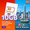 Load image into Gallery viewer, HK & Macau Travel Prepaid SIM Card tile showing 10GB for 15 days, the Hong Kong skyline with a Star Ferry, and the Hong Kong and Macau flags.
