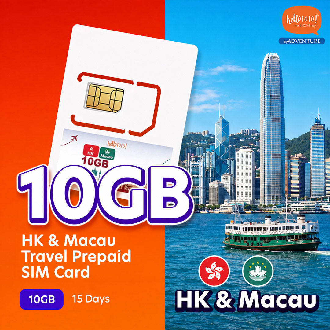 HK & Macau Travel Prepaid SIM Card tile showing 10GB for 15 days, the Hong Kong skyline with a Star Ferry, and the Hong Kong and Macau flags.