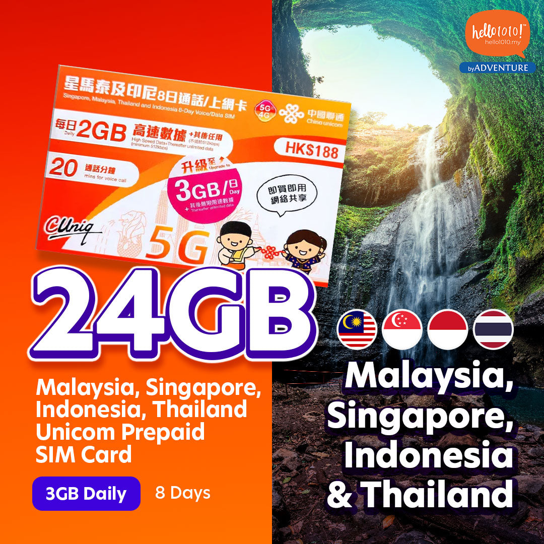 Malaysia, Singapore, Indonesia, Thailand Unicom 8 Days Prepaid SIM