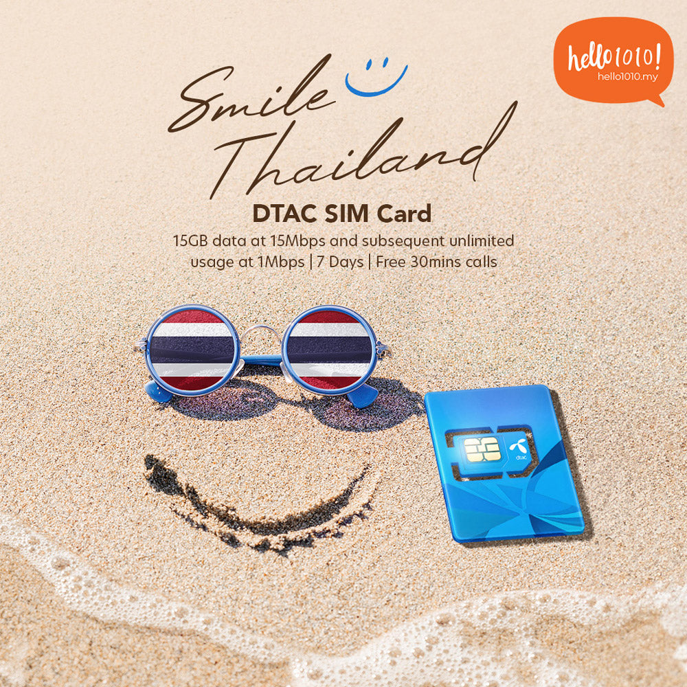 Smile Thailand DTAC Travel Prepaid SIM Card