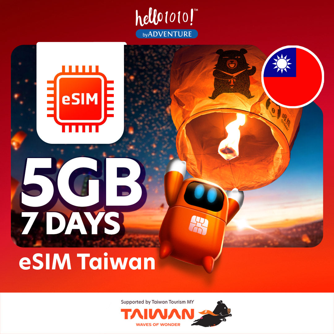 eSIM Taiwan Tourism Redemption