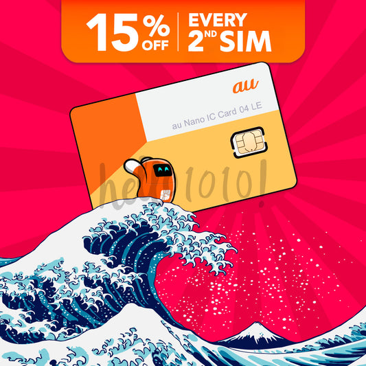 Japan Infinite Travel Prepaid SIM Card
