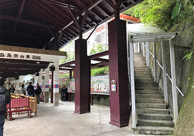 Wulai Scenic Train