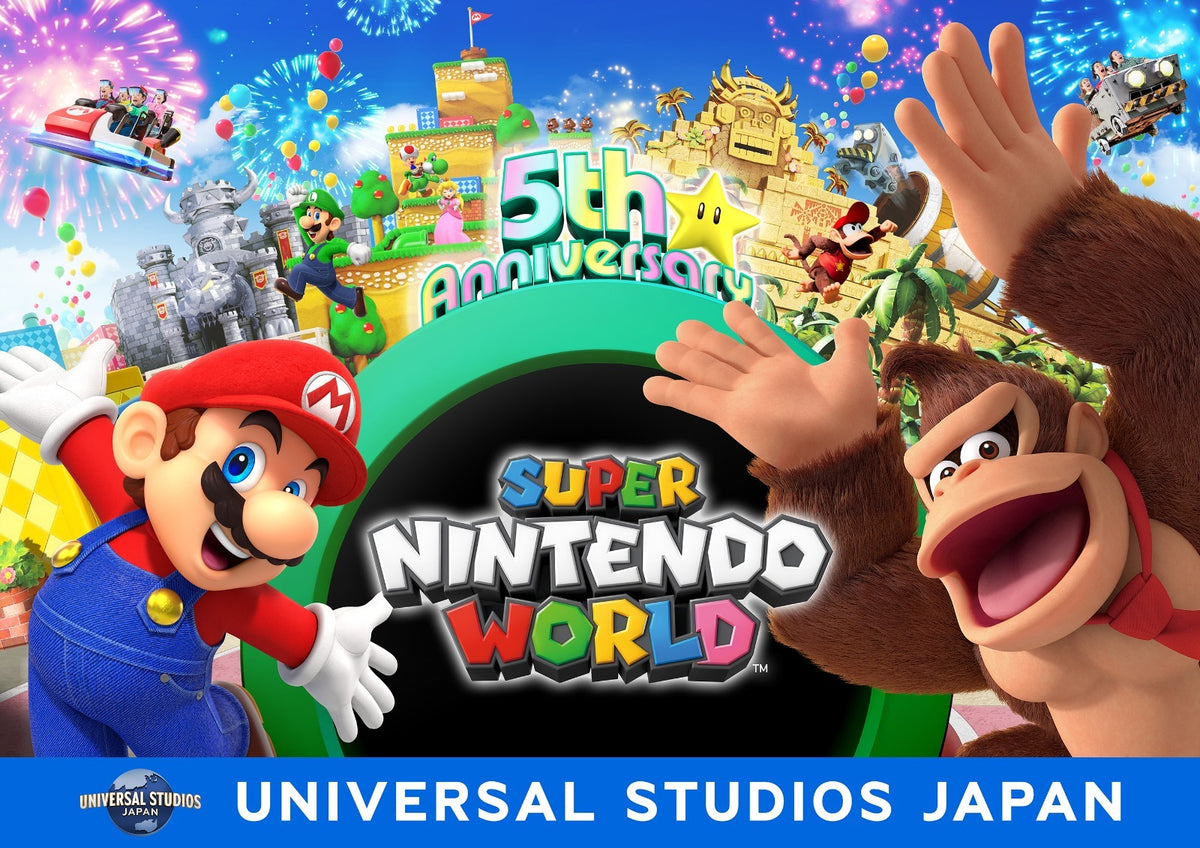 Universal Studios Japan