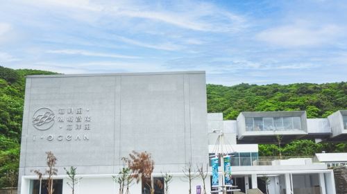 National Museum of Marine Science and Technology
