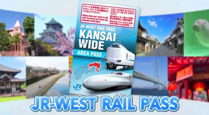 [Official Ticket] JR PASS Kansai Wide Area Railway Pass 5-Day (E-Redemption Voucher)