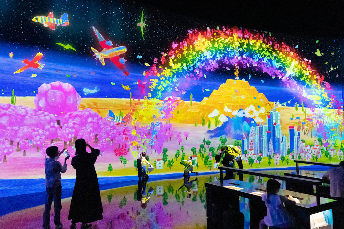 ArtScience Museum at Marina Bay Sands
