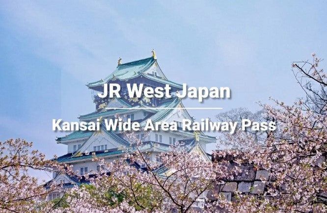 [Official Ticket] JR PASS Kansai Wide Area Railway Pass 5-Day (E-Redemption Voucher)