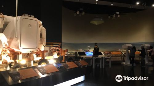 Taipei Astronomical Museum