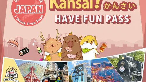 [Limited Time Half Price] Kansai Enjoy Fun In Kansai 1 Week Free Pass (Second item or more of selected packages are half price)