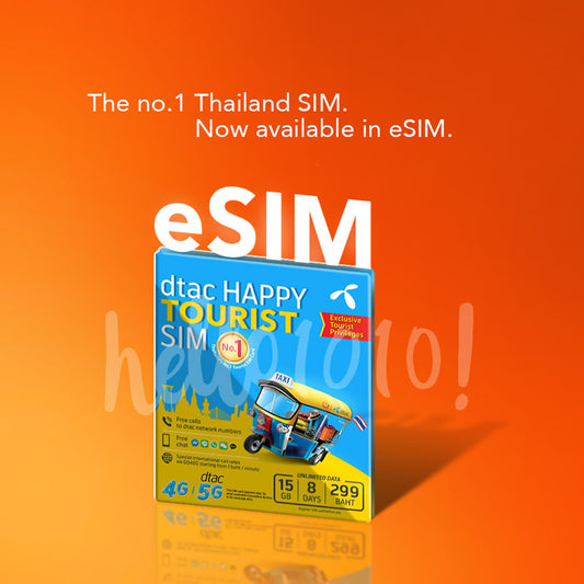eSIM DTAC product poster
