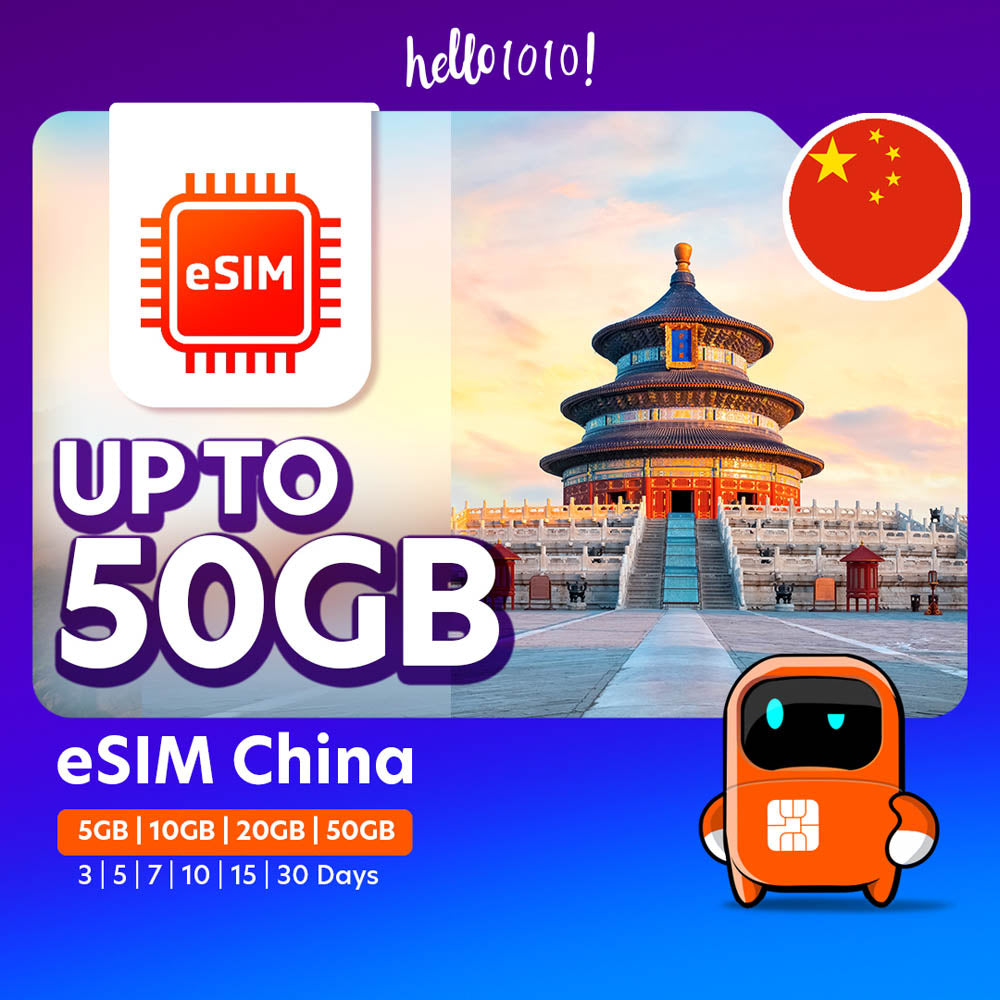 eSIM China