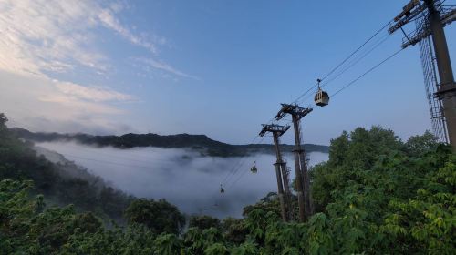 Maokong Gondola