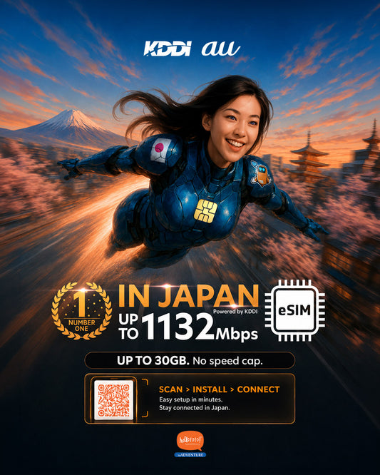 eSIM Japan