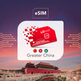 Load image into Gallery viewer, eSIM Greater China
