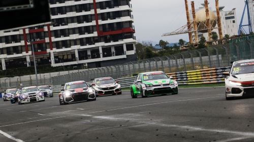 Lihpao Racing Park