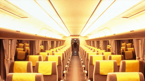 [Official Ticket] JR HARUKA Kansai Airport to Tennoji/Shin-Osaka/Osaka/Kyoto/Nara/Kobe Limited Express Ticket (Pick up at ticket machine on-site) Transport Passes