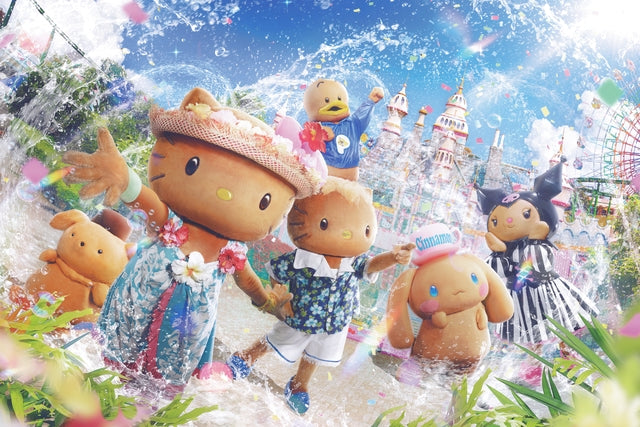 Sanrio Harmony Land