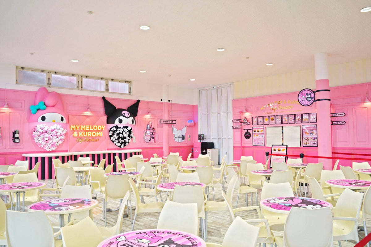 Sanrio Harmony Land