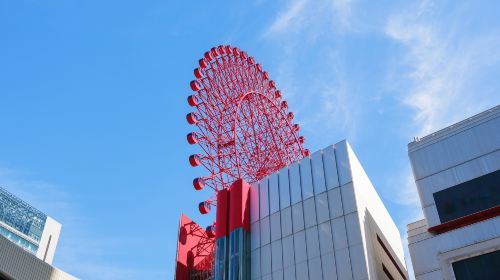 Osaka Hep Five Ferris wheel