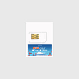 Tarjeta SIM prepago Japan Go! de 10GB, fuera de su envase.