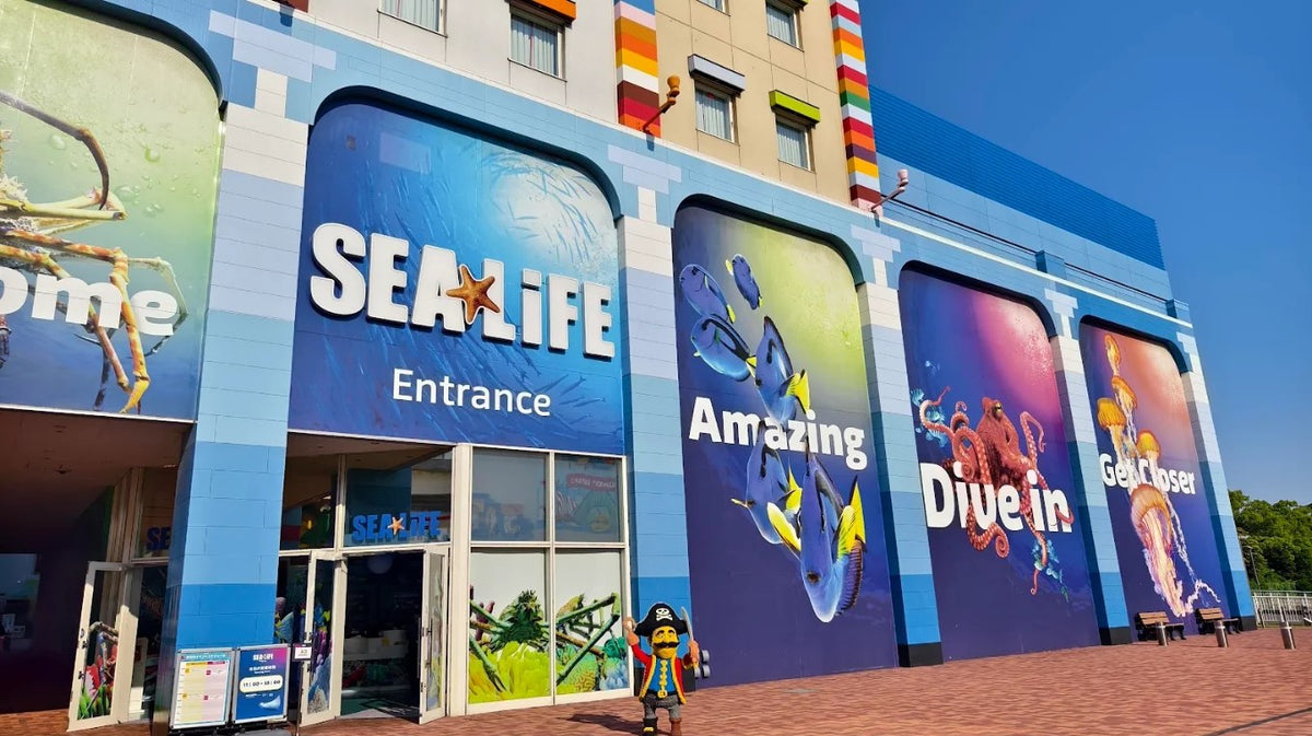 Entrance to SEA LIFE Nagoya, the aquarium beside LEGOLAND Japan