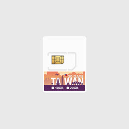 Tarjeta SIM prepago de viaje Taiwán, fuera de su envase.